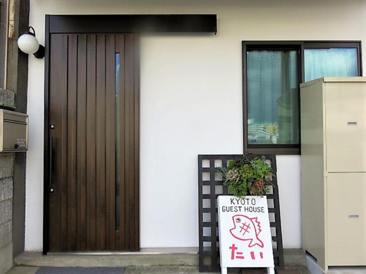 Guesthouse Tai Kyoto Exterior photo